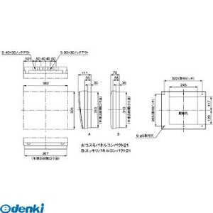 �p�i�\�j�b�N Panasonic BQW8416 �X�b�L��21�@40A�@16�{0�@AL��