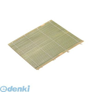 WSI03039 ؐ@pZCp@|X_ 39cmp 4992135195163