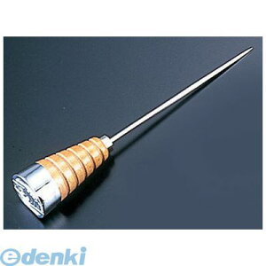 FAI44 fbNX@ACXsbN 4986448250046