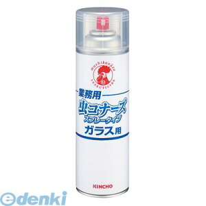 XMS0201 L`E@ƖpVRi[Y Xv[^Cv KXp 4987115545373