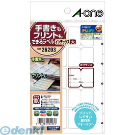 A-one エーワン 26203 手書きもプリントもできるラベル　インデックス　大 4906186262033