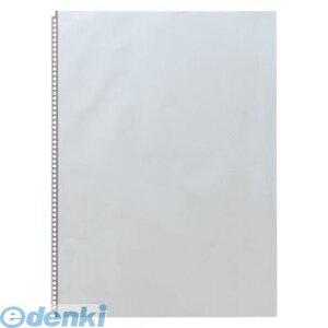 qgu LIHIT LAB. N-1480 PDPDN[|Pbg A2ES^ 60 4903419325633