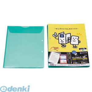 LOW KING JIM 782-10~g LOz_|^Cv@A4|S@