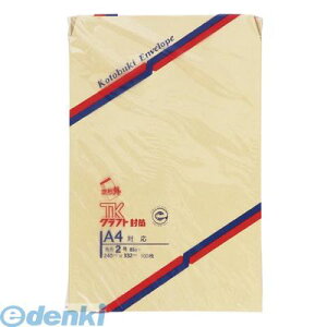 擰iH 00923 Ntg100@p2