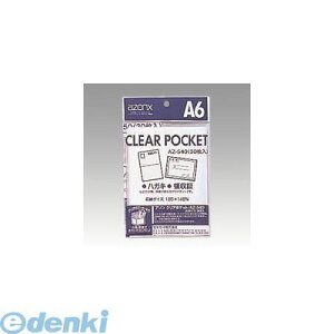 ZLZC AZ-540-00 A]@NA|Pbg@A6y30z AZ54000