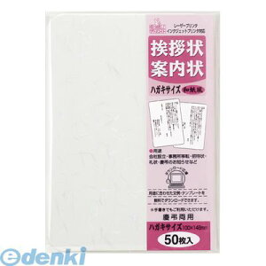 }AC GP-HA51 AnKLTCY50@a GPHA51