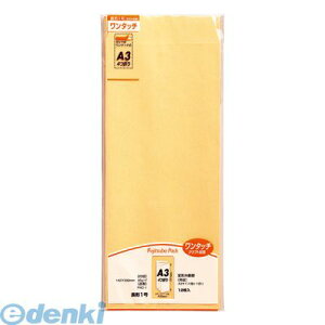 }AC PNO-1 ^b`Ntg1@85g@10 PNO1