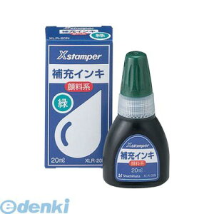 V`n^ XLR-20N~h 痿nCL20ML@΁y1{z XLR20N~h