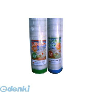 VZC 4582193312826 y2z sE[J[s hlbg 1mm-0.9m-100m 2