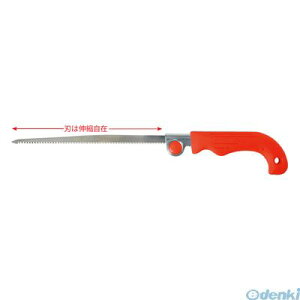 ���g�R�} MKK HMK-190 ���􂵌N�L�k���y�����O�T�C�Y�z HMK190