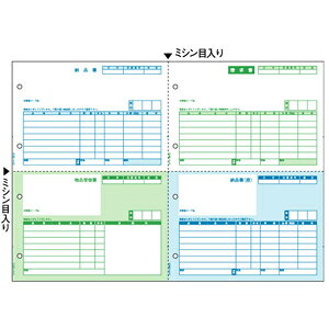 qTS BP0110 xXgvCXŔ[i