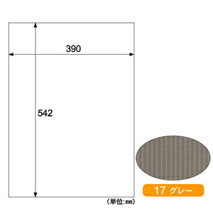 �q�T�S RB17 ���b�v���{�[�h�@�O���[