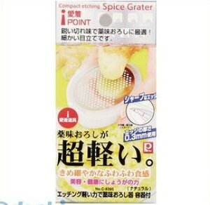 p[ C-8395  Gb`Oy͂Ŗ򖡂낵 et i` C8395yLZsz