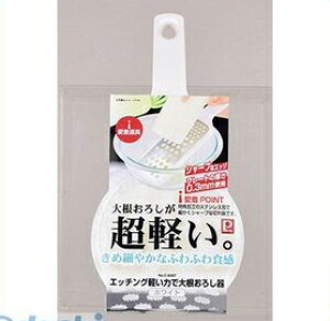 p[ C-8397  Gb`Oy͂ő卪낵 zCg C8397yLZsz