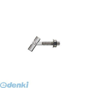�T���R�[�e�N�m ITW-630S �y50���z�e�N�m IT�n���K�[ITW�^�C�v �X�e�����X�� �~���˂�