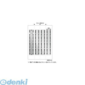 qTS OP2425 Jh~V[`3py10z