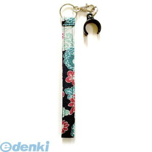 【個数:1個】蝶屋物産 Z-152 直送 代引不可・他メーカー同梱不可 ちりめんストラップ【紺】 Z152