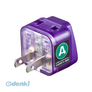 サンワサプライ TR-AD11 海外電源変換アダプタ エレプラグW−A【アメリカ】 TRAD11