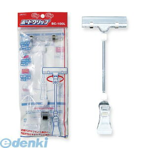 hvX`bN BC-100L ^NbNX {[hNbv BC100L