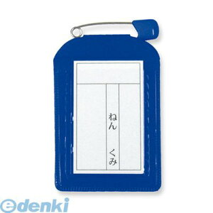 hvX`bN C-6-10-B DJo[p^ 10 u[ C610B