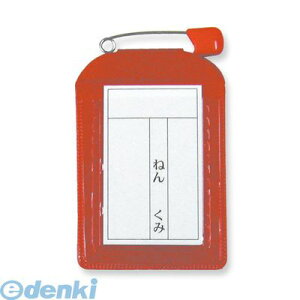 hvX`bN C-6-10-R DJo[p^ 10 bh C610R