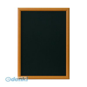 Ae WO-A2-HN A[gt[EbfBA2 nj[y1z WOA2HN