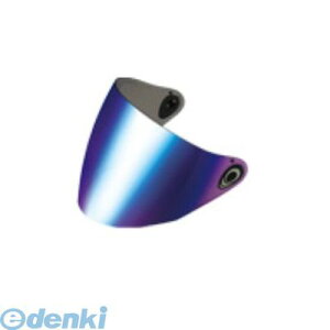 Ogk Kabuto ミラーシールド バイク用ヘルメット 通販 価格比較 価格 Com