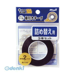 }OGbNX MZ-2-3P zCg{[he[v2mml3Py3z MZ23P