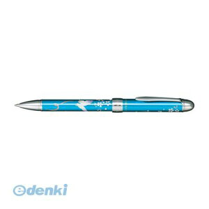 Z[[NM 16-0333-244 DG  ^BE 160333244