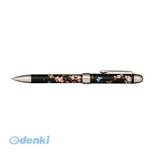 Z[[NM 16-0344-220 DG } BK 160344220