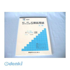AWA GB4T-5H t@bNXPPCep VB4 GB4T5H