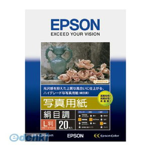 Gv\ EPSON KL20MSHR ʐ^pڒLF20