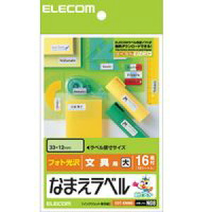 ELECOM �G���R�� EDT-KNM8 �Ȃ܂����x��������p�E�偄 EDTKNM8