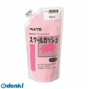 �؂�Ă� WXGT15 �����C�� �X�N�[���K�b�V�����P�F�� WXGT15�����C��