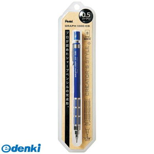 ؂Ă XPG1005CSC pbNOt1000CS05u[