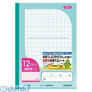 LNgEEA\VGCc LGA12GR ƒwKm[g12mm}XE[_[