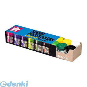 サクラクレパス PW12セツト ポスターカラー PW12セット