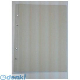 楽天市場 ブランケット判の通販