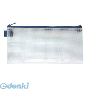 セキセイ AZ-138-10 アゾンメッシュケース ミニ C6 ブルー AZ13810