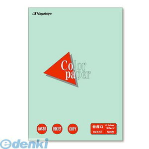 剮X i-2411 J[y[p[B450P@ i2411