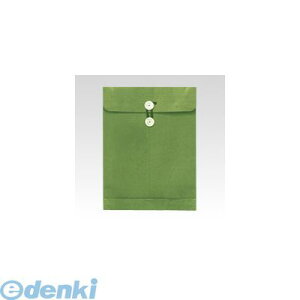 菅公工業 ホ115 スマイルパッカー角2 グリーン【1枚】