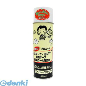 ���C�G�X�e�b�N 3709080480 �X�[�p�[�m���N���� �X�v���[ 480ml