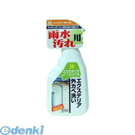 日本ミラコン産業 EXT-02 エクステリア外カベ洗い 500ml EXT02