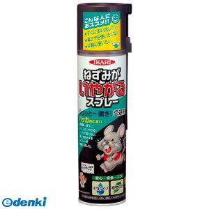 �����o�� ���� ����s�E�����[�J�[�����s�� �C�J������ 4906015014376 �˂��݂����₪��X�v���[ 320ml
