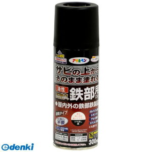 y[݌ɕizuvATqy 4970925552129 ϋvSpXv[ 300ML cyLZsz