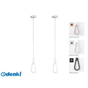 y[݌ɕiziX^ NASTA KS-NRP020-MM-BKGR AirHoopyGAt[vMTCYzubN×O[ KSNRP020MMBKGR