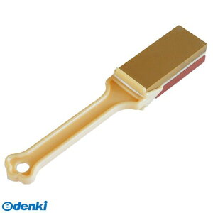 ij HT-0002 ^DX ppu Gr #1000/#3000 u du