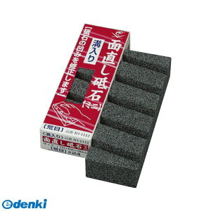 ij IO-1112 ʒu ~j a r 24 Gr