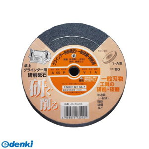 ij 4955571730121 AXOC_[u JA|6020yLZsz