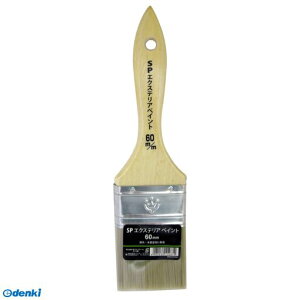 nfBENE 1290280060 SPGNXeAyCg  60mm